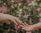 あなたを好きな人はいますか？運命の人をお伝えします 思い浮かぶ人がいる・いないどちらもOK＊恋の予感紐解きます イメージ2