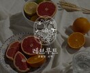 韓国デザイナーが洗練されたロゴ制作いたします ”無制限修正” 韓国の洗練されたスタイリッシュなロゴデザイン イメージ4
