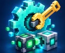 マイクラのMOD導入・サーバー構築をお手伝いします 友達と遊ぶサーバー作りまで対応します イメージ1