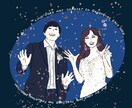 おしゃれでシンプルな似顔絵を描きます SNSのアイコンや、インテリア、プレゼントに イメージ3