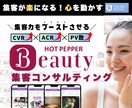 初回♪セール中！6000円で画像作成いたします 画像以外にも簡単なリール動画の作成なども任せください♪ イメージ2