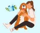 愛犬・愛猫のお肌の悩みにお答えします スキンケア好きな獣医師が愛犬・愛猫のお肌の悩みにアドバイス！ イメージ1