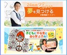 注目度が上がる！Facebookヘッダー作ります ★格安3000円！思わず目が留まるデザイン！ イメージ9