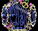 ネオン風のポップな横顔イラストお描きします あなたの「好き！」をギュッと詰め込んで魅力を発信しませんか？ イメージ4
