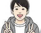 小学生の宿題・自宅学習をサポートします 毎日の勉強がちょっと楽しくなる！家で楽しく学べるサポート イメージ1