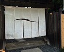 コンセプトに合わせてシンプルロゴ作成します 起業•開業などこれからオリジナルの新しいロゴが必要な方へ イメージ7