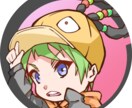 あなた専用のミニキャライラスト描きます SNSアイコンやスマホの壁紙に♪ イメージ3