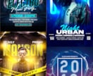 クラブイベント・パーティー用フライヤー作成します 【低価格】クラブ歴約10年。大丈夫です、がっかりさせません。 イメージ3