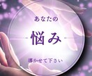 占いでアナタのお悩みに寄り添います 西洋占星術とタロットカードの他四柱推命なども可能です イメージ1