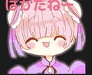 商用 自分用 LINEスタンプ作成します オリジナルLINEスタンプが欲しい方に！ イメージ3
