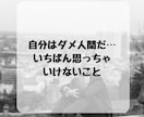 電話相談じゃ…緊張するなぁ…チャットなら相談します そんなあなたへ ご希望にお応えしてチャット相談始めました イメージ9