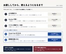AIが読み書きできるObsidian環境を渡します 同期は追加課金なし。AI連携の手順まで一式で イメージ3