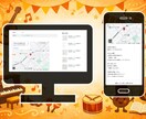 体験レッスン申込みが増えるホームページを制作します 【音楽教室専門】「おしゃれ」より「問い合わせにつながる」設計 イメージ7