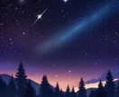 自称ショタボ(少年のような声)がお相手します ☆ 声には少しだけ自信あるので、聞いてみませんか？ イメージ1