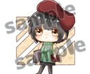 商用◎ミニキャラ(デフォルメ)イラスト制作します ≪アイコンや動画、夢絵等も≫修正無制限有！タッチも選べます！ イメージ6