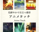 ゲーム・配信に使える背景イラスト制作します シンプル/アニメ/リアル　3つのタッチを活用 イメージ3