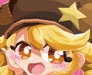 主線なしの可愛いアイコン描きます 色面で魅せるアイコンはいかがですか？ イメージ6