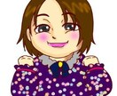 似顔絵アイコンイラスト作成承ります ゆるかわ系からカッチリ系までマルチに承ります イメージ4