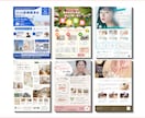 集客につながるチラシ・フライヤーを作成します Canva・Illustrator対応！伝わるチラシを制作 イメージ6