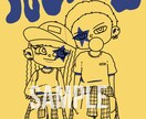 個性派キャラ／ファッション × イラスト制作します あなたの”好き”を、イラストで形にします。 イメージ3