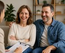 結婚後のすれ違いに。夫婦関係相談やってます 周りの人に相談するのは少し気が引ける方もお気軽にどうぞ イメージ1