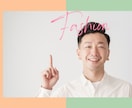 BUYMA独自ツールの使用方法を教えます AIツールで稼働時間80%激減＆売上爆増の秘密を大公開！ イメージ1