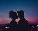 ツインレイと感じている【相手との関係性】を霊視ます 驚くほどの共通点や既視感|魂との片割れとの未来を知りたい人へ イメージ6