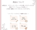 ゲスト参加型のオリジナルな結婚証明書が作れます ディズニー好きな方へ！唯一無二な素敵な結婚証明書に♡ イメージ3
