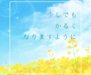 恋愛相談✨今すぐ話したい！あなたの味方になります 不安やつらい気持ちをダメンズ経験者に打ち明けてみませんか イメージ6