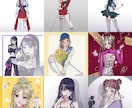 立ち絵、1枚絵、SDイラストなんでも描きます スタイリッシュでオシャレなイラストが得意です！！ イメージ1