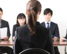 CA(客室乗務員)向けの模擬面接をします 【23年度JAL募集開始！】元大手航空会社CAによる模擬面接 イメージ4