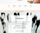 Wordpressにてホームページ制作致します Wordpressにて高品質ホームページ制作致します イメージ3