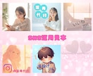 伝わる・惹きつける✨上品で安心なサムネイル作ります 上品さとわかりやすさを大切にあなたのサービスをデザインします イメージ6