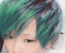 寂しなどに寄り添います 寂しい、孤独感、空間ボッチなどなんでもok イメージ2