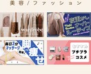 YouTubeサムネイル画像作ります 目を引くサムネイルを作成します！ イメージ4