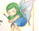 妖精や天使を描きます。オルゴナイトを創ります 癒されたい方、インテリアのアイテムの１つに…。 イメージ1