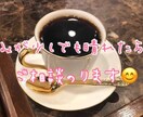 お話しお聞きします その辛いお悩みが少しでも晴れるようお手伝いさせてください イメージ1