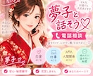 ナースがどんなお悩みも優しくお聞きします 離婚のこと、モラハラのこと、経験者だからわかること聞きます！ イメージ1