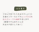夜泣きに悩んでいるママの駆け込み寺になります 添い寝、同室で寝たいセルフねんねしたいゴールへの鍵はココ イメージ5