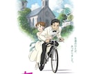 アニメ映画風の似顔絵ウェルカムボード作成します 物語を感じるアニメ映画タッチの一枚 イメージ6