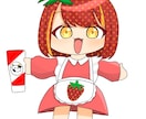 ミニキャライラスト描きます 商用⭕️スタンプ用、動画、SNSなどにご利用いただけます イメージ3