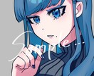 修正無制限！用途さまざまイラスト何でも承ります SNSアイコン・ヘッダー・MVイラスト何でも対応♪ イメージ7