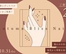 各種デザイン制作します イメージに沿ったデザインを制作します！ イメージ2