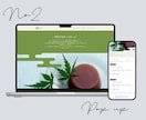 Shopify Flowで自動化いたします ご相談内容を伺い設定させていただきます イメージ3