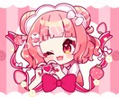 可愛いイラスト承ります 商用利用可！ポップで幅広く使える可愛いイラスト如何ですか？ イメージ1