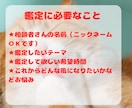 恋も仕事も即解決✨リアルタイムチャット占い致します 定期購入可★30分占い放題✨運命が変わる神託の時間 イメージ3
