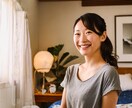 もう遅いと思ってる？人生を動かすリーディングします 30代後半〜40代女性へ 現実を動かすためのリーディング イメージ5