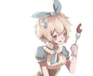 イラストアイコンを制作します オリジナルのアイコンでSNSを彩りたいあなたへ イメージ1