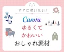 Instagramインスタ用の投稿画像を作成します 忙しいあなたに代わって、投稿作成いたします！ イメージ7