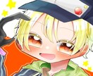 可愛いデフォルメアイコン制作します 貴方だけのアイコンは如何ですか？Twitter等のSNSに♪ イメージ4